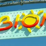 Lejlighed Renewed Two-bedroom In Bibione